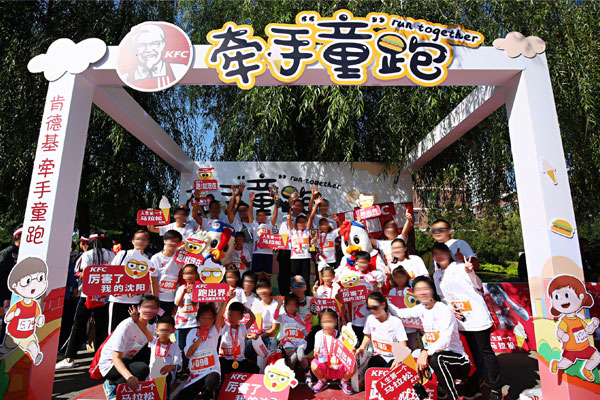 商場(chǎng)拱門